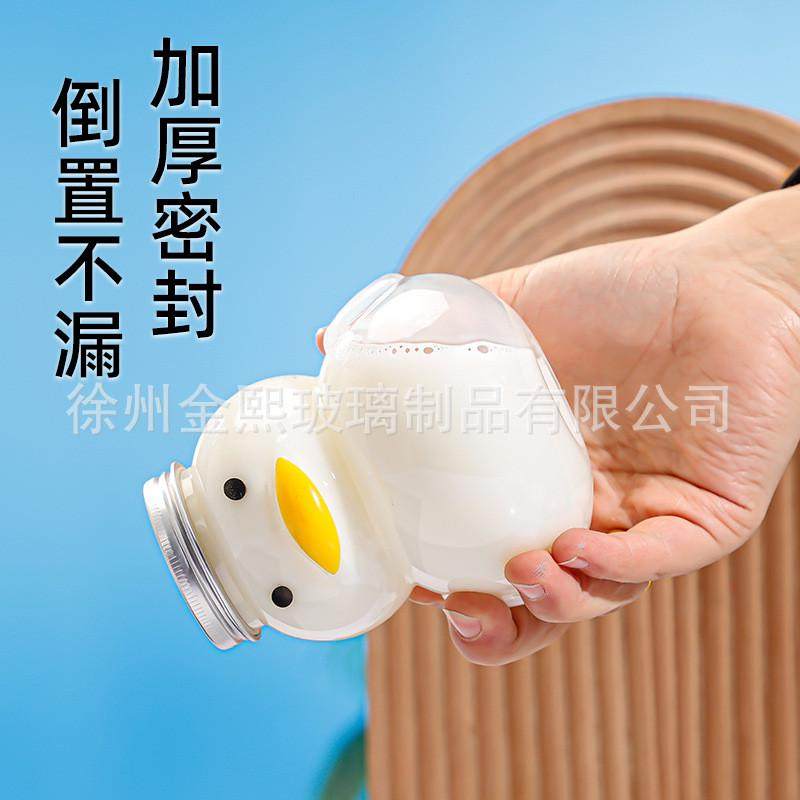 500ML饮料瓶卡通鸭储物罐一次性透明瓶pet塑料糖果罐时尚外卖饮料,淘宝优惠券,粉丝福利购,淘宝优惠卷