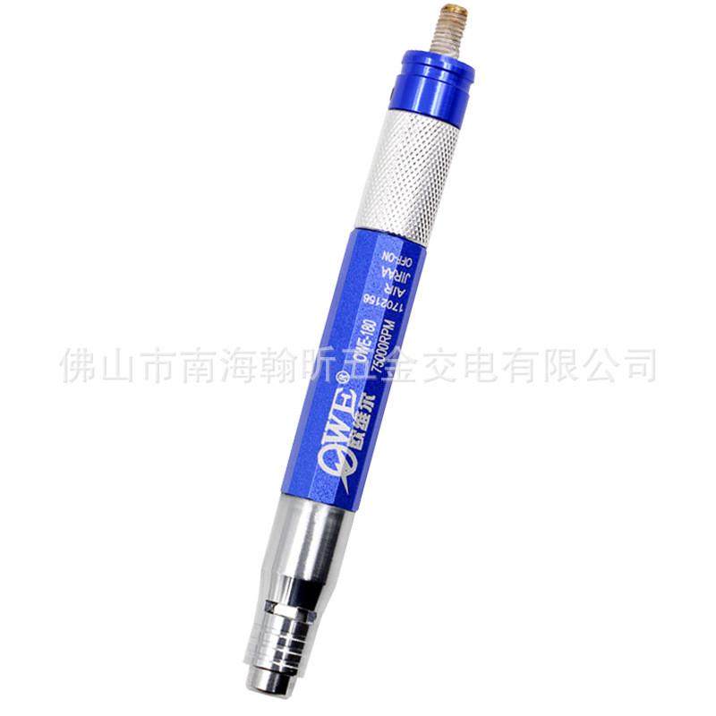 欧O-180三风磨笔刻磨雕刻打磨直磨机75000,淘宝优惠券,粉丝福利购,淘宝优惠卷