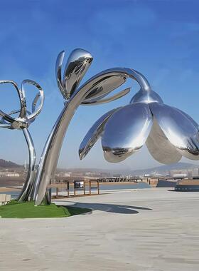 大型不锈钢校园雕塑造型源工厂户外园林景观镜面镂空叶子雕塑艺术