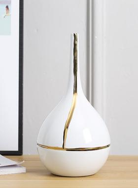 ins北欧陶瓷花瓶摆件电镀尖口艺术样板房撞色轻奢创意家居装饰品
