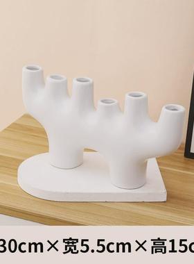 北欧风异形花瓶陶瓷摆件样板房ins风创意客厅高级感家居装饰品