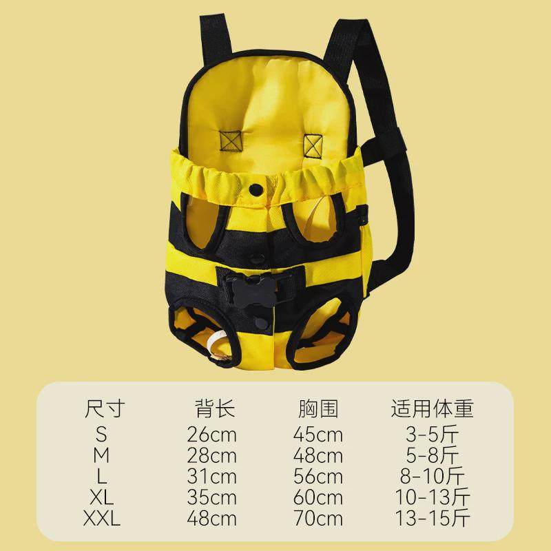 猫咪背包猫包宠物背带出行外出袋胸前包猫双肩包透气遛猫便携新款,淘宝优惠券,粉丝福利购,淘宝优惠卷