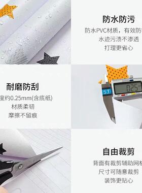 网红墙纸自粘防水防潮卧室温馨背景墙贴画壁纸桌面衣柜子翻新贴纸