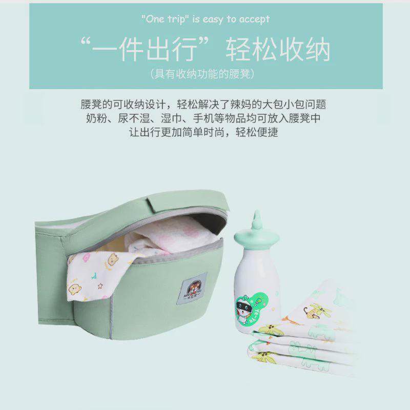 米尼虎婴儿背带宝宝腰凳四季多功能通用横前抱式夏季抱娃神器透气,淘宝优惠券,粉丝福利购,淘宝优惠卷