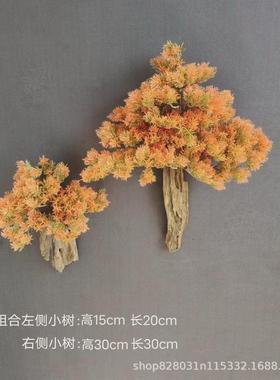 仿真迎客松手工植物壁挂墙壁装饰品搭配挂件书房酒店大厅挂墙工艺