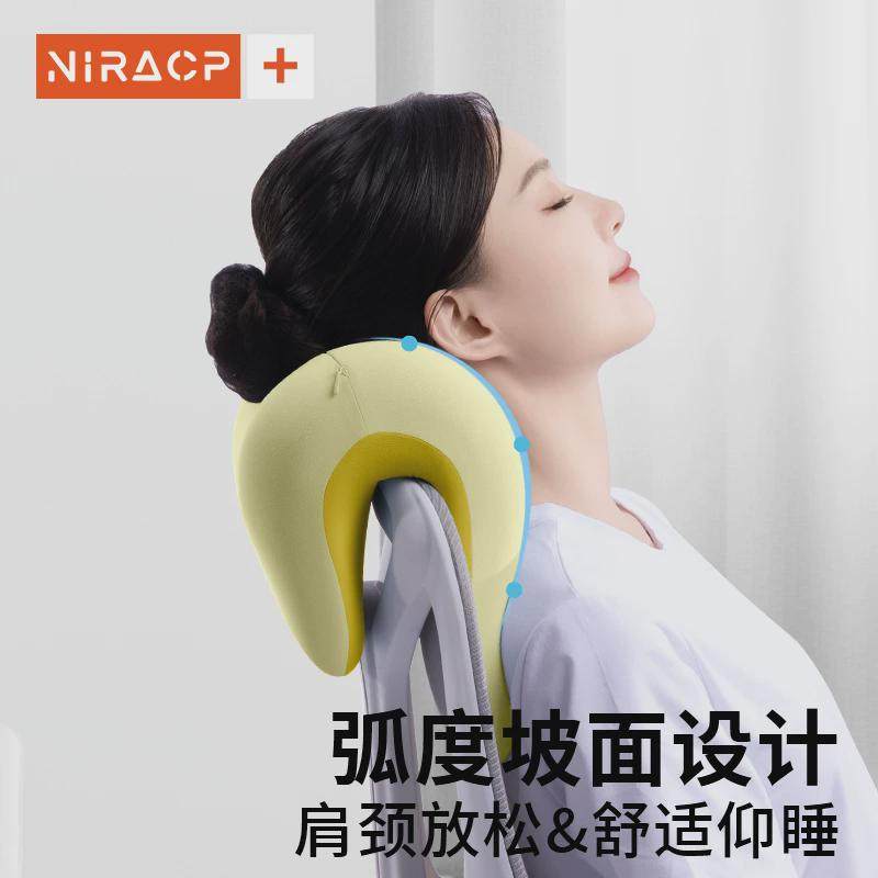 办公室午休神器工位午睡枕趴睡枕多功能夏季睡觉专用护颈枕头抱枕,淘宝优惠券,粉丝福利购,淘宝优惠卷