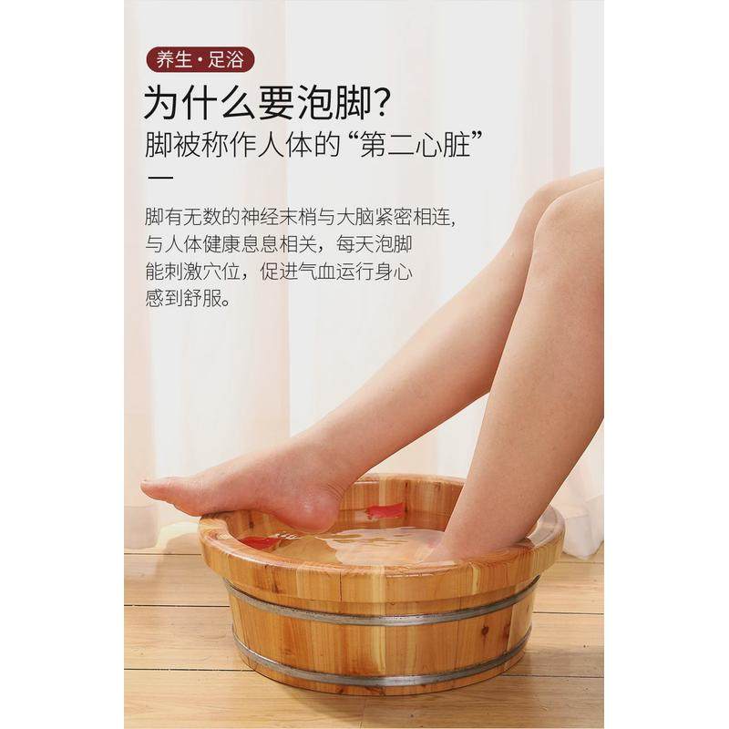 39香杉木16圆边儿童洗脸洗脚泡脚木桶足浴小木盆妇洗木盆洗屁,淘宝优惠券,粉丝福利购,淘宝优惠卷