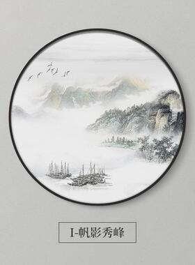 新中式装饰画入户圆形办公室玄关客厅画山水画禅意茶室挂画水墨画