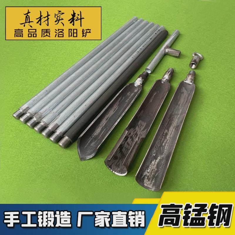 洛阳铲子头取土神器挖土打洞井穿管铁铲锹考古取样探铲挖电线杆洞,淘宝优惠券,粉丝福利购,淘宝优惠卷