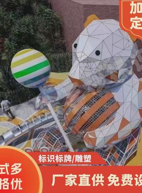 广场标识制作不锈钢彩绘大型户外订做动物造型景观雕塑