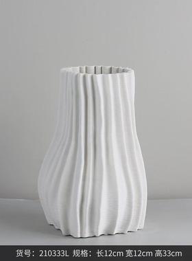 博西家居简约设计师3d打印陶瓷花瓶家居板房摆样软装饰品花器