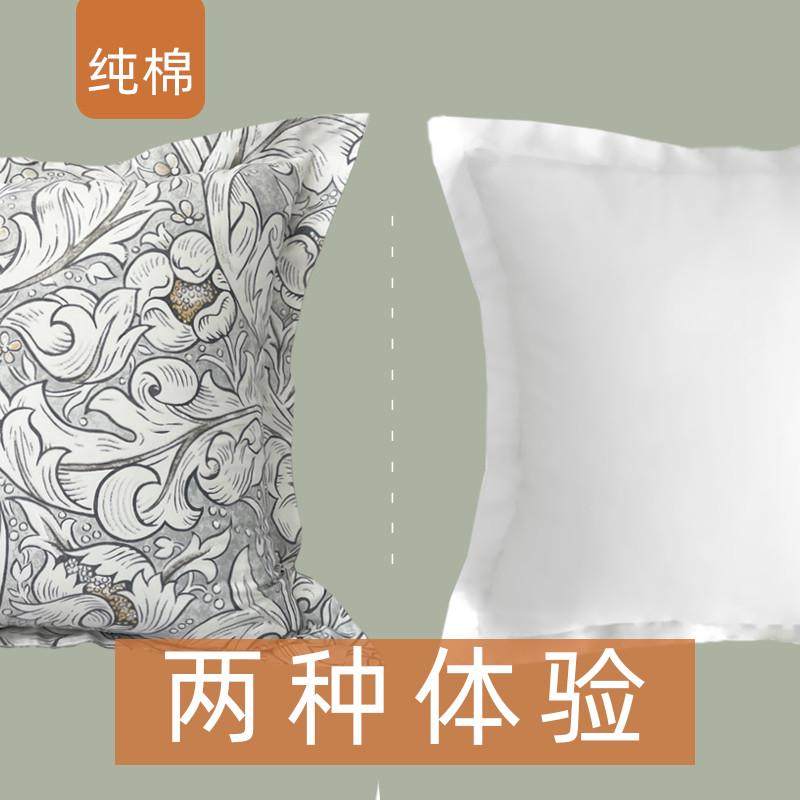 1F13印花靠枕套纯棉双面抱枕套不含芯卧室床上头大靠背65x65x60正,淘宝优惠券,粉丝福利购,淘宝优惠卷
