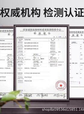 木饰面板护墙板免漆背景墙集成墙板竹木纤维实心木饰面墙面装饰板