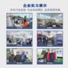 Fixed plate fin electric heating tube spinning bicycle riding platform mold radiator industrial load heating tube heating tube