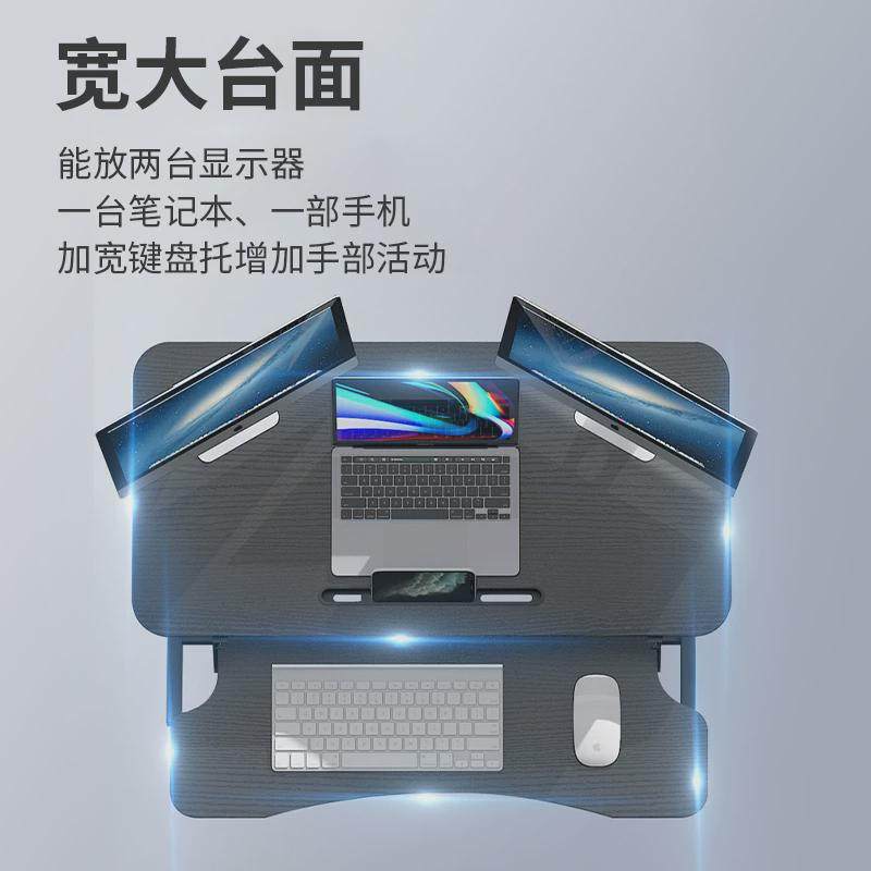 站立式办公桌折叠可升降工作台笔记本增高支架台式电脑升降桌上桌,淘宝优惠券,粉丝福利购,淘宝优惠卷