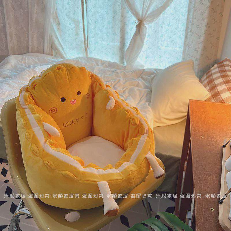 坐垫地上卧室懒人沙发坐墩榻榻米蒲团日式家用阳台窗地板软垫子,淘宝优惠券,粉丝福利购,淘宝优惠卷