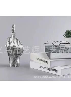 跨境新款聚利瑞辛手势台雕像树脂工艺品个性装饰品中指手指雕塑竖