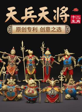 上善若水 全铜十二生肖摆件 狗鼠牛虎兔龙蛇马羊猴鸡猪工艺品0548