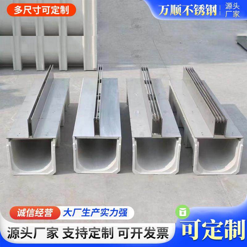 不锈钢水沟盖板加工304排水沟盖板缝隙盖板沟盖板线性排水沟盖板,淘宝优惠券,粉丝福利购,淘宝优惠卷