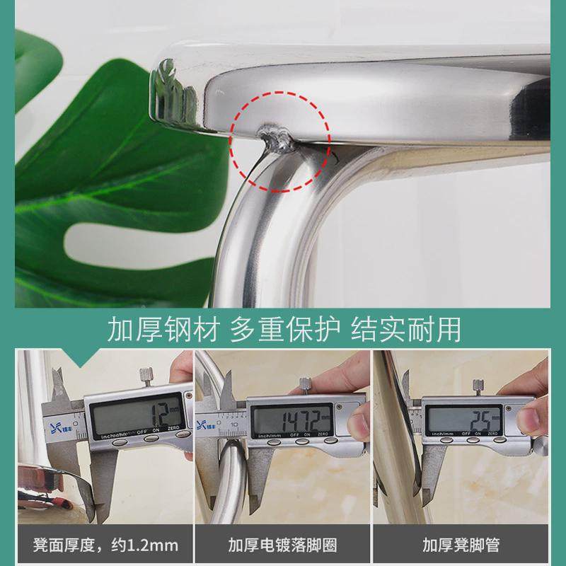 不锈钢圆凳餐椅304实验凳子无尘室车间pu面高矮凳学校食堂加厚,淘宝优惠券,粉丝福利购,淘宝优惠卷