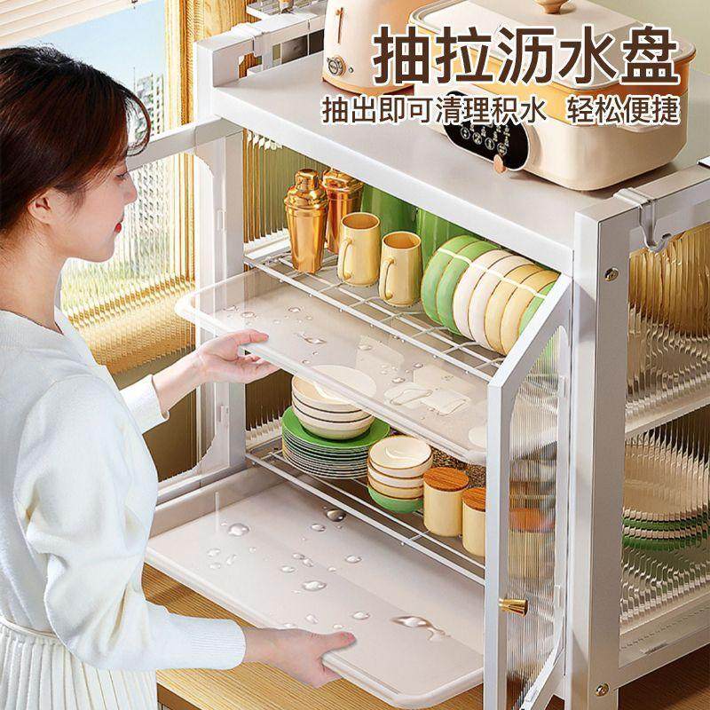 厨房碗柜厨房台面碗碟沥水架盘收纳架放洗碗槽柜子用防尘储物柜,淘宝优惠券,粉丝福利购,淘宝优惠卷