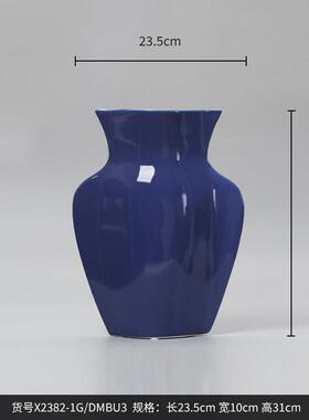 bestwest创意彩色亮面家居水培陶瓷花瓶高档扁形软装饰品花器