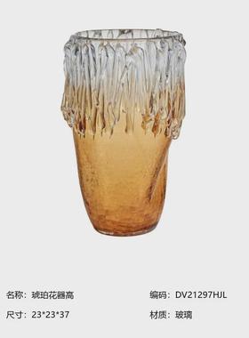 现代轻奢透明玻璃花器摆件样板房间酒店会所大厅酒柜装饰摆设品