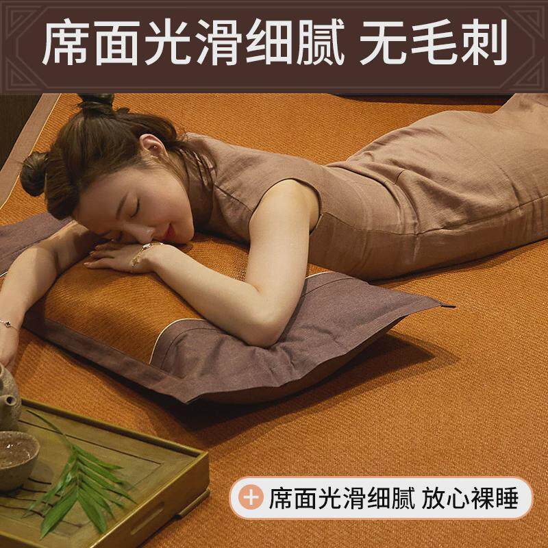 藤席冰丝凉席1.8m床折叠1.5米宽软草席子双人双面正反冬夏两用,淘宝优惠券,粉丝福利购,淘宝优惠卷