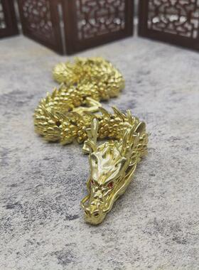 黃蛇造3d活动关节龙家居桌面装饰3d铜铸摆件古董古玩工艺品收藏