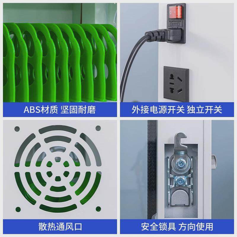 集中平板电脑充电柜带锁USB接口iPad充电柜安卓手机VR充电保管柜,淘宝优惠券,粉丝福利购,淘宝优惠卷
