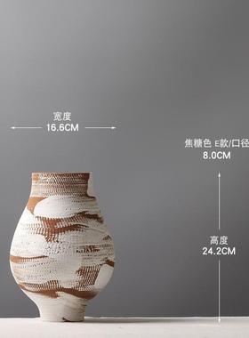 复古陶瓷花瓶民宿装饰品简约干花花器家居客厅酒柜软装创意摆件