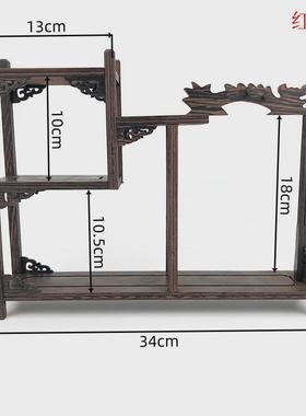 鸡翅木茶几展示架博古架木制工艺品木质书房文玩摆件实木多宝阁