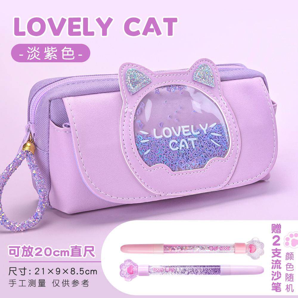 笔袋小学生女孩文具盒女日系2024新款流行文具袋文具中学生幼儿园,淘宝优惠券,粉丝福利购,淘宝优惠卷