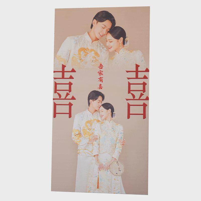 结婚kt板定制照片迎宾牌订婚门口婚礼场景指示牌布置婚庆水牌装饰,淘宝优惠券,粉丝福利购,淘宝优惠卷