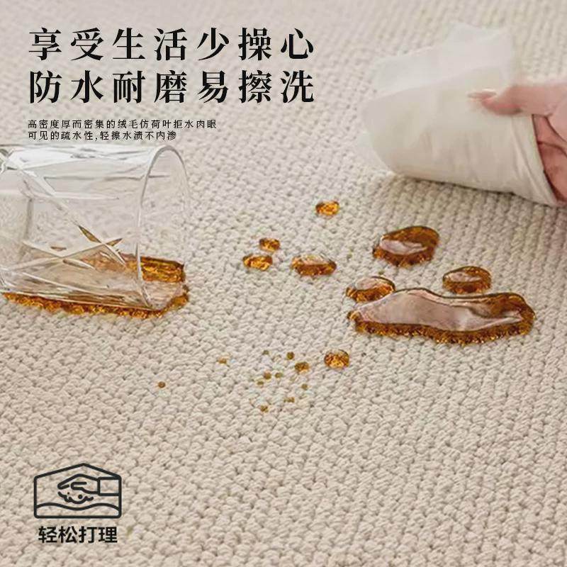 儿童房转椅圈绒拱形地毯男女孩卧室书房书桌垫子阅读区学习椅地垫,淘宝优惠券,粉丝福利购,淘宝优惠卷