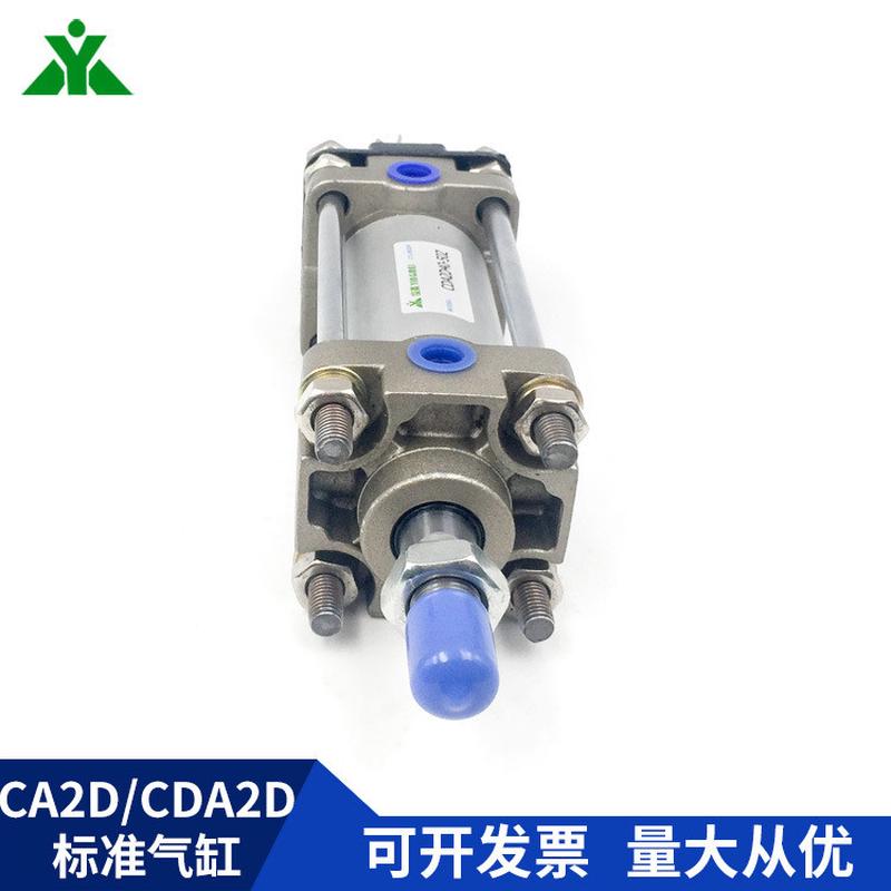 气缸美牌smc型cda2d80-ca2d80-50-125-150-200-300-500带双耳座樱 - 图2