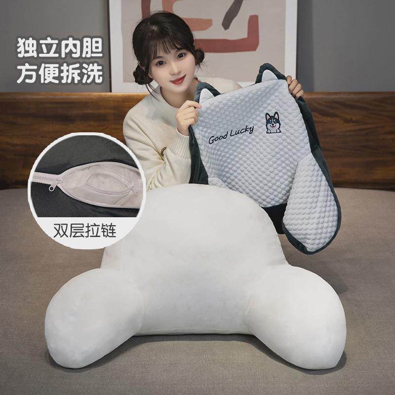 1冰豆豆床头靠垫软包护腰靠枕大靠背孕妇沙发抱枕宿舍床上看书枕,淘宝优惠券,粉丝福利购,淘宝优惠卷