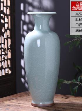 景德镇陶瓷器钧瓷花瓶摆件家居客厅落地裂纹装饰品仿古大号釉瓶子