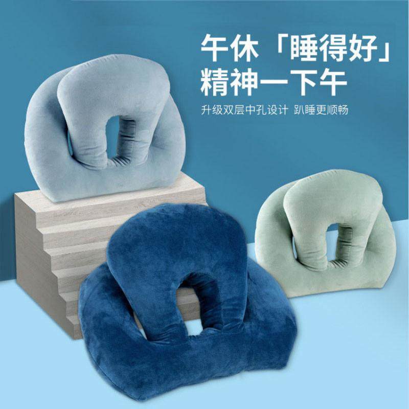 午睡枕趴睡枕办公室午睡神器趴枕小学生儿童抱枕午休女生睡觉抱枕,淘宝优惠券,粉丝福利购,淘宝优惠卷