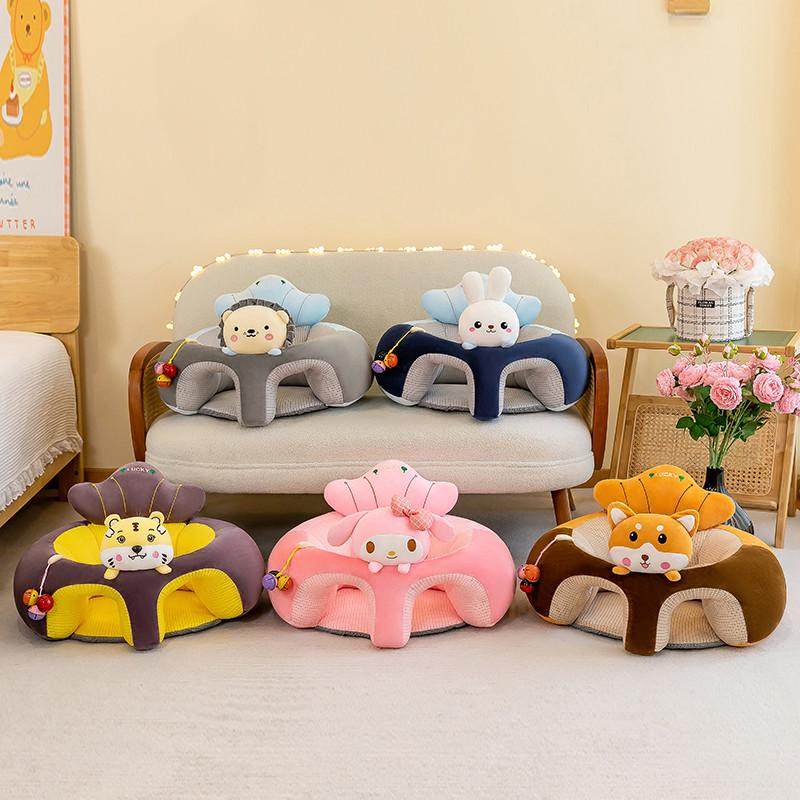 宝宝座椅凳子儿童小沙发不伤脊柱安抚餐椅练习坐立神器学坐椅,淘宝优惠券,粉丝福利购,淘宝优惠卷