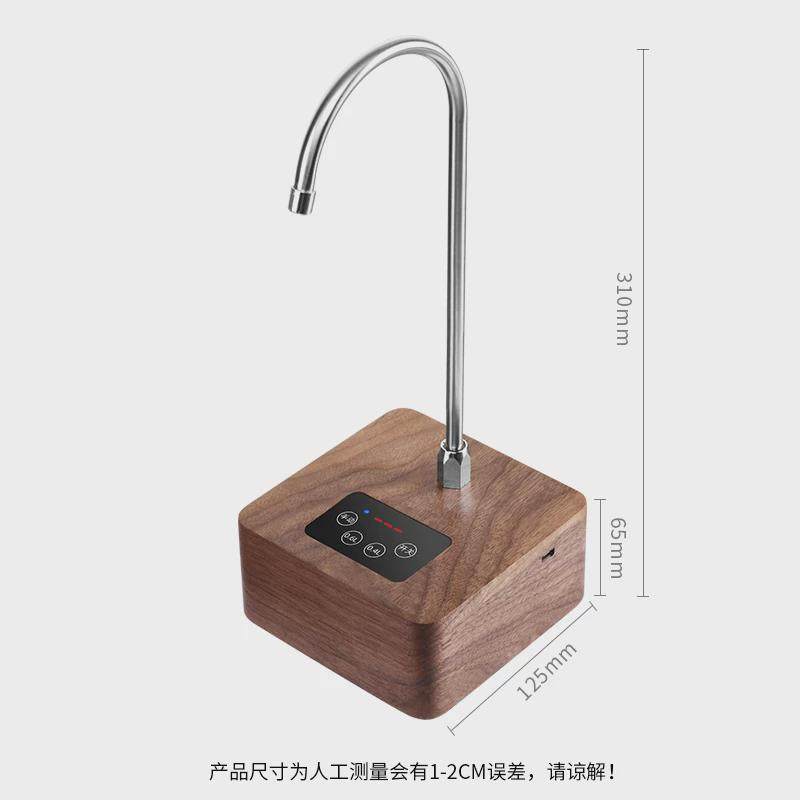 翊博充电式抽水器电动取水神器纯净桶装矿泉水桌面泡茶自动上水器,淘宝优惠券,粉丝福利购,淘宝优惠卷