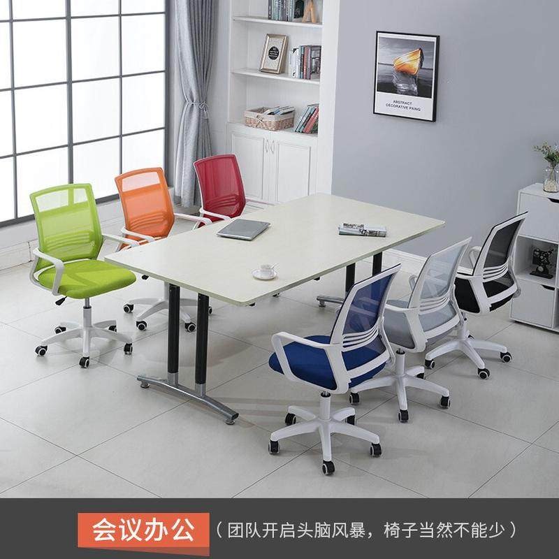 工厂直供办公椅会议培训书房家用电脑椅网布固定凳子前台接待会客,淘宝优惠券,粉丝福利购,淘宝优惠卷