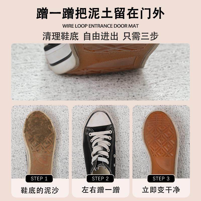 入户门地垫红色可进门家用门垫地毯防滑丝圈耐脏门口喜庆裁剪脚垫,淘宝优惠券,粉丝福利购,淘宝优惠卷