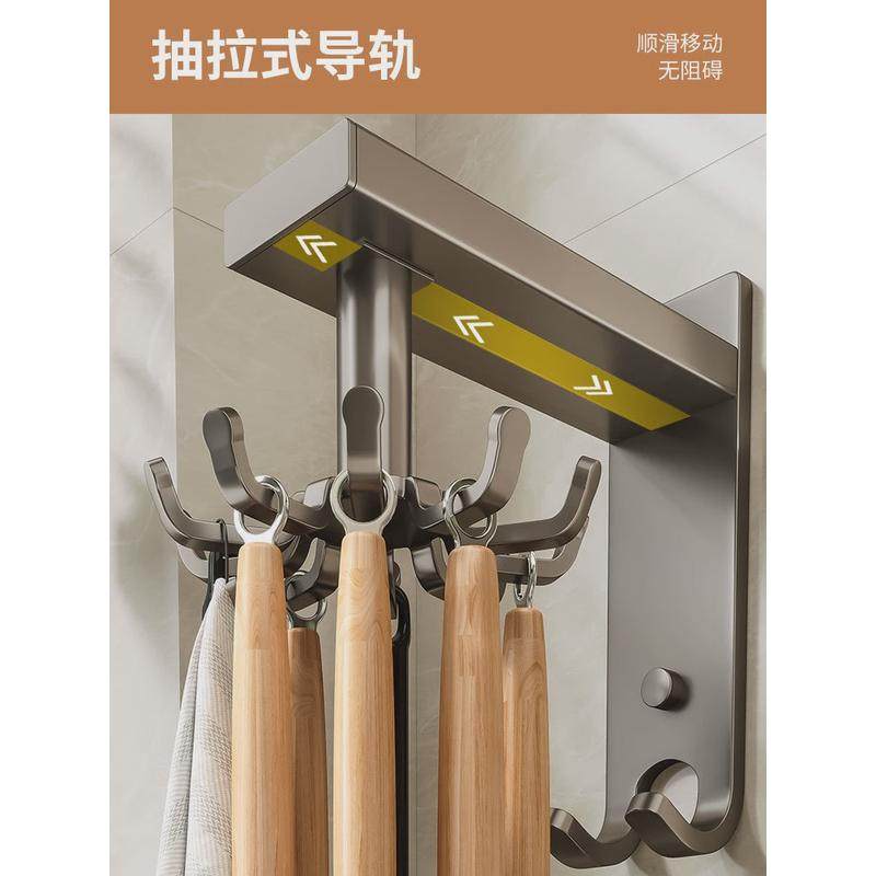 旋转挂钩收纳架多功能置物架壁挂锅铲厨房勺子铲子挂架免打孔厨具,淘宝优惠券,粉丝福利购,淘宝优惠卷