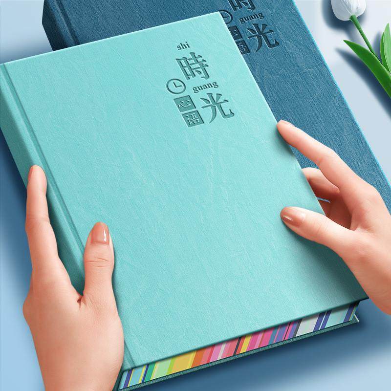 笔记本厚本子高颜值超厚商务办公工作记事本可印logo高级日记本,淘宝优惠券,粉丝福利购,淘宝优惠卷