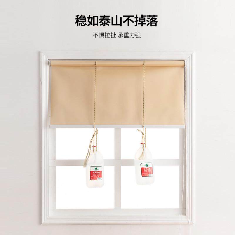 卷帘百叶窗帘免打孔安装遮光遮阳厨房卫生间办公室升降手拉卷拉式,淘宝优惠券,粉丝福利购,淘宝优惠卷