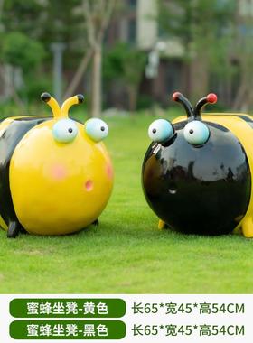 蜗牛动物座椅玻璃钢雕塑户外小区公园蜜蜂小猪卡通坐凳美陈装饰