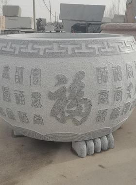 石雕鱼缸庭院荷花花岗岩圆形花盆别墅室外青石仿古摆件阳台缸