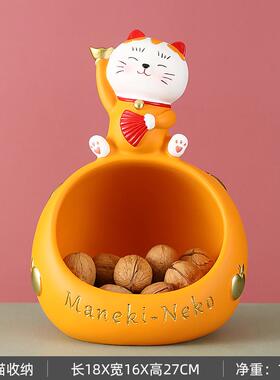 招财猫桌面家居装饰品摆件日式风创意客厅树脂工艺品玄关钥匙收纳