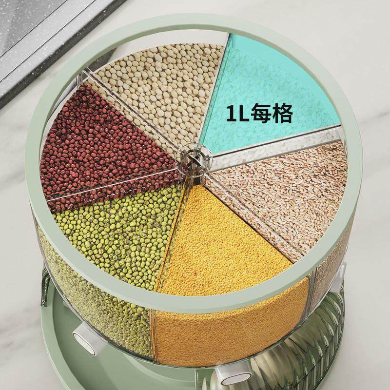 五谷杂粮收纳盒旋转米桶防虫防潮密封分格储米箱米缸赠收纳鸡蛋盒,淘宝优惠券,粉丝福利购,淘宝优惠卷